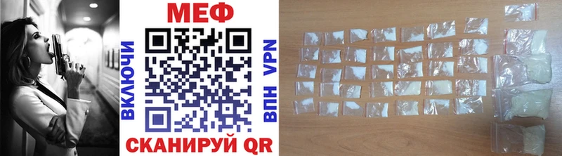 Где купить наркотики Сургут ГАШ  Cocaine  Меф 
