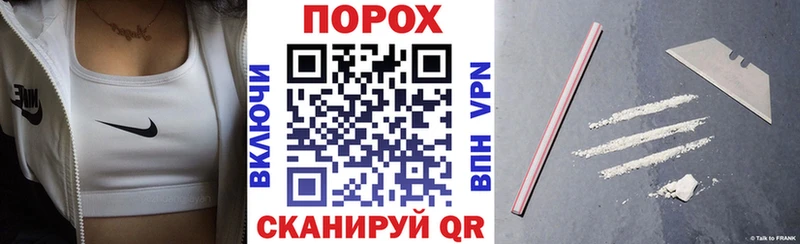АМФ VHQ  Сургут 
