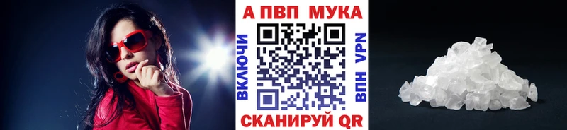 сколько стоит  Сургут  A-PVP крисы CK 