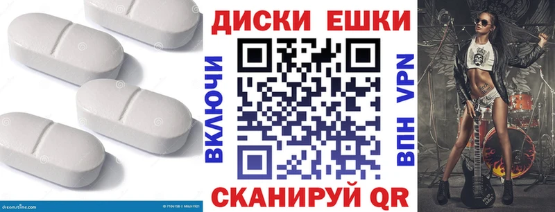 Ecstasy 300 mg  продажа наркотиков  Сургут 