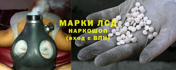 2c-b Алексеевка