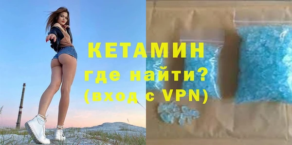 амф Абаза