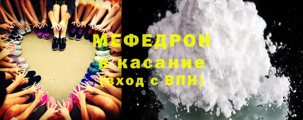 амф Абаза
