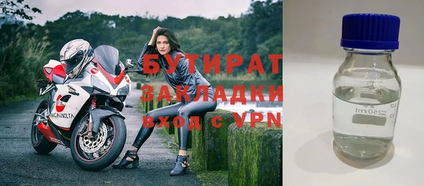2c-b Алексеевка