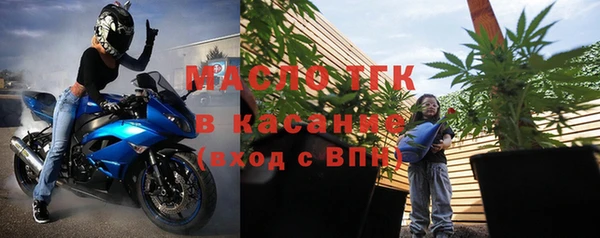 амф Абаза
