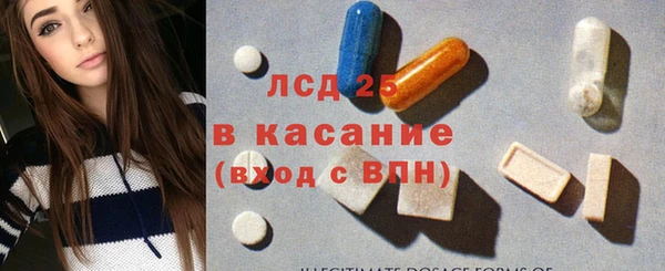 гашишное масло Абинск