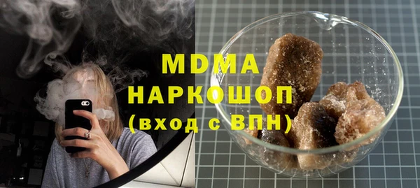 амф Абаза