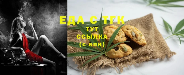 амф Абаза