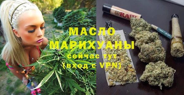 амф Абаза