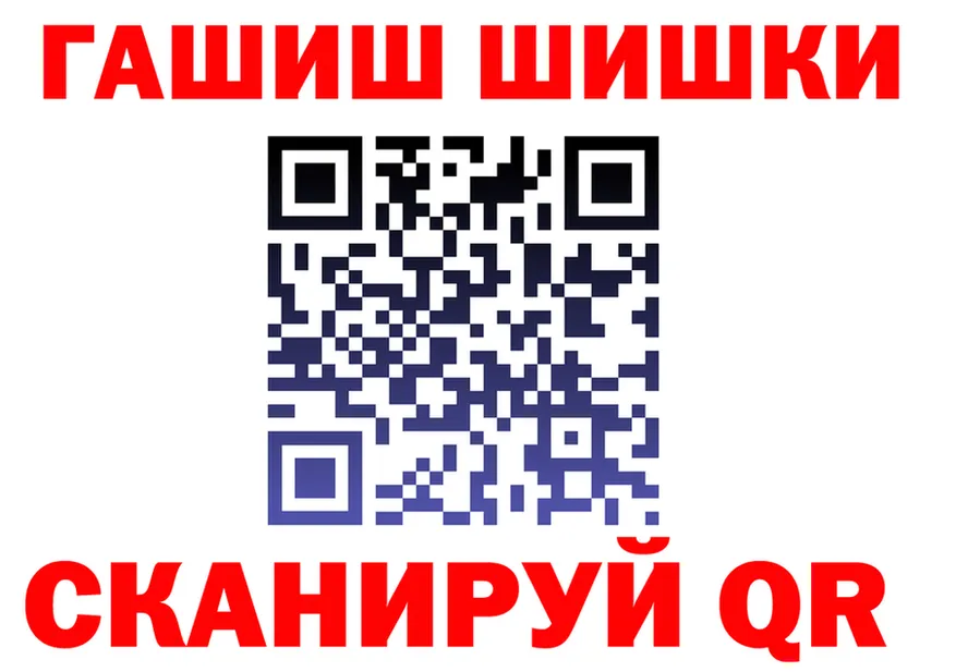 Canna-Cookies конопля ссылки это KRAKEN Сургут