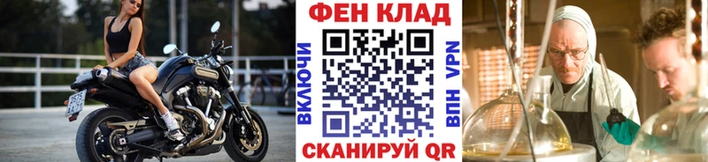 где найти наркотики  Сургут  Метамфетамин витя 
