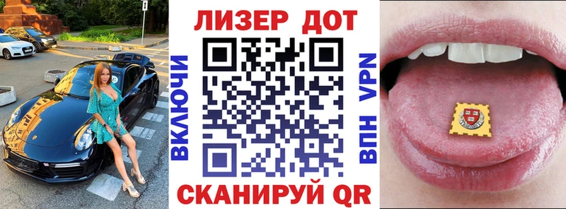 цены   Сургут  ссылка на мегу онион  Марки NBOMe 1,8мг 