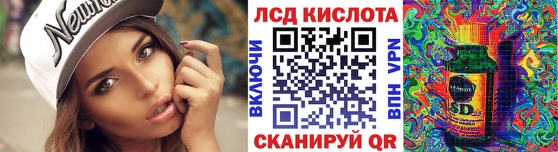 Марки NBOMe 1,8мг Сургут
